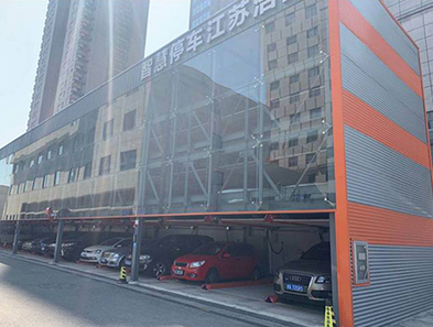 常熟市住建局機(jī)械式立體車(chē)庫(kù)